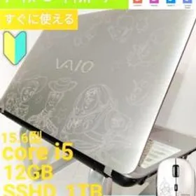 VAIO S15 新品¥33,800 中古¥16,800 | 新品・中古のネット最安値