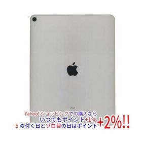 iPad Pro 12.9 512GB 新品 138,888円 中古 49,481円 | ネット最安値の ...