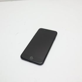 iPhone 7 256GB 新品 13,400円 中古 7,500円 | ネット最安値の価格比較