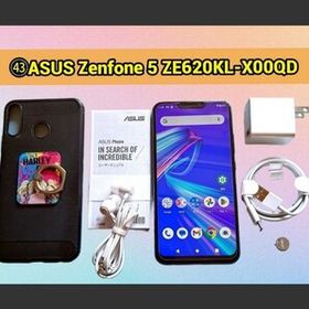 ZenFone 5 新品 24,000円 中古 5,400円 | ネット最安値の価格比較