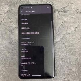 Google Pixel 4a 5G 新品¥31,000 中古¥15,000 | 新品・中古のネット最