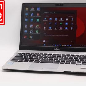 富士通 LIFEBOOK S938/S 新品¥19,800 中古¥15,280 | 新品・中古の