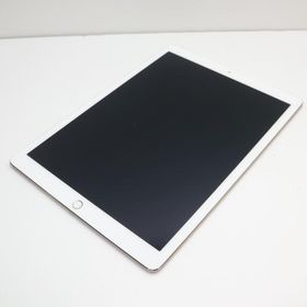 iPad Pro 12.9 ゴールド 中古 35,500円 | ネット最安値の価格比較 ...