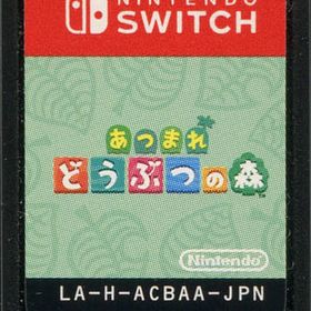 あつ森(あつまれ どうぶつの森) Switch 新品¥4,100 中古¥2,980 | 新品