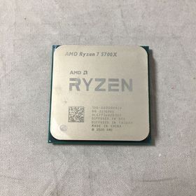 AMD Ryzen 7 5700X BOX 新品¥25,000 中古¥18,800 | 新品・中古のネット