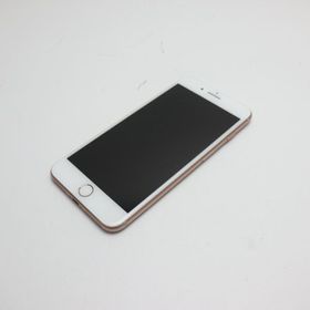 Apple iPhone 8 Plus 新品¥24,300 中古¥13,200 | 新品・中古のネット最