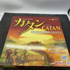 Catan (カタン) ボードゲーム 訳あり・ジャンク 480円 | ネット最安値