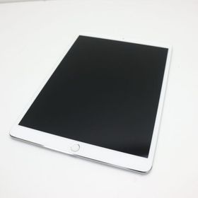 iPad pro 10.5 256G 美品　SoftBank SIM
