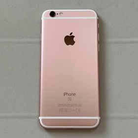 iPhone 6s 中古 4,599円 | ネット最安値の価格比較 プライスランク