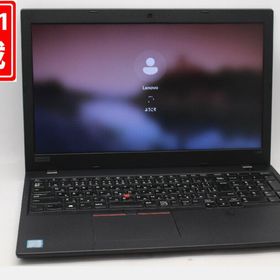 Lenovo Thinkpad L580 新品¥23,300 中古¥12,000 | 新品・中古のネット