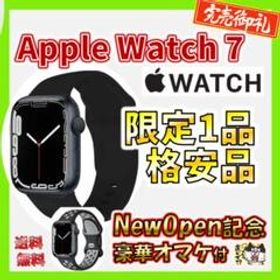 Apple Watch Series 7 新品 36,800円 中古 25,000円 | ネット最安値の