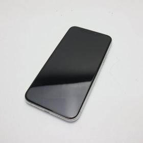 iPhone 11 Pro SIMフリー 256GB 新品 49,800円 中古 38,000円 | ネット 