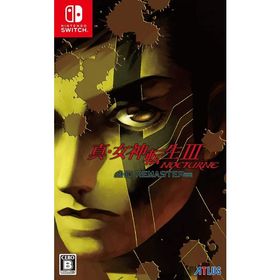 真女神転生3ノクターンHDリマスター/Nintendo Switch(NS)/新品