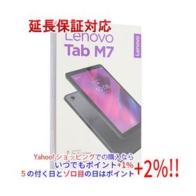 Lenovo Tab M7 新品 9,999円 中古 5,980円 | ネット最安値の価格比較