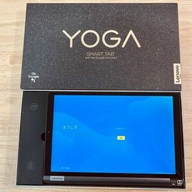 Lenovo Yoga Smart Tab 新品¥22,000 中古¥14,180 | 新品・中古のネット