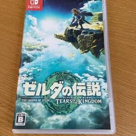 ゼルダの伝説 ティアキン(ゼルダの伝説 ティアーズ オブ ザ キングダム