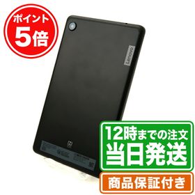Lenovo Tab M7 新品 9,999円 中古 5,980円 | ネット最安値の価格比較