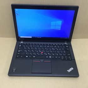 ThinkPad X250 新品 7,300円 中古 8,980円 | ネット最安値の価格比較