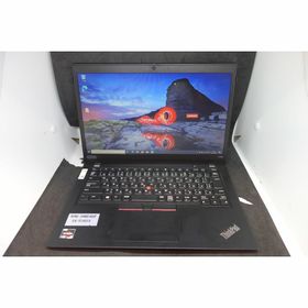 ThinkPad X395 中古 21,980円 | ネット最安値の価格比較 プライスランク