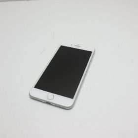 iPhone 8 Plus 新品 28,800円 中古 13,200円 | ネット最安値の価格比較