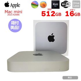 Mac mini 2023 新品 162,456円 中古 149,000円 | ネット最安値の価格