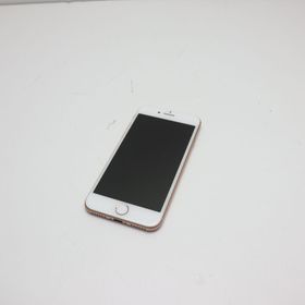 SIMフリー iPhone8 256GB スペースグレイ 本体のみ TK108
