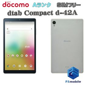 dtab d-42A 新品 12,300円 中古 8,000円 | ネット最安値の価格比較