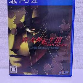 真・女神転生III NOCTURNE HD REMASTER PS4 新品¥2,300 中古¥1,100