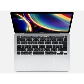 MacBook Pro 2020 13型 (Intel) MWP82J/A 新品 | ネット最安値の価格