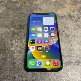 iPhone XS 256GB 訳あり・ジャンク 16,000円 | ネット最安値の価格比較