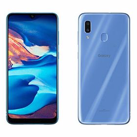 Galaxy A30 ブルー 新品 20,530円 中古 7,000円 | ネット最安値の価格