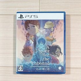 【PS5】 A Space for the Unbound 心に咲く花