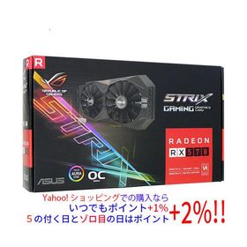 Radeon RX 570 搭載グラボ 新品 27,600円 中古 5,000円 | ネット最安値