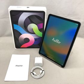 Apple iPad Air 第4世代 新品 未開封スマホ/家電/カメラ - タブレット