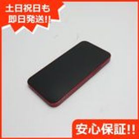 iPhone 13 mini 256GB レッド 中古 79,500円 | ネット最安値の価格比較