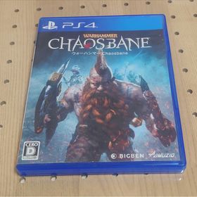 ウォーハンマー：Chaosbane(家庭用ゲームソフト)