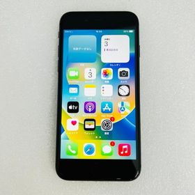 iPhone 8 スペースグレー 新品 18,629円 中古 9,180円 | ネット最安値