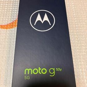 moto g53y 5G 新品 10,900円 中古 10,480円 | ネット最安値の価格比較