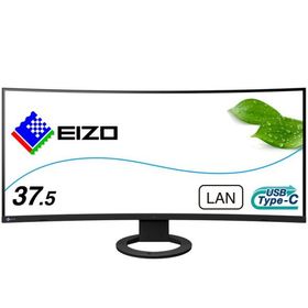 EIZO FlexScan EV3895-BK （37.5型/3840×1600/ウルトラワイド曲面モニター/アンチグレアIPS/疲れ目軽減
