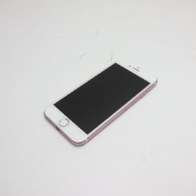 iPhone 7 新品 10,000円 中古 4,400円 | ネット最安値の価格比較