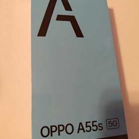 A55s 5G 新品 13,000円 中古 9,700円 | ネット最安値の価格比較