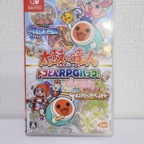 太鼓の達人 ドコどんRPGパック！ Switch 新品¥4,800 中古¥2,330 | 新品