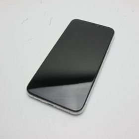 iPhone XS GB 中古    ネット最安値の価格比較 プライスランク