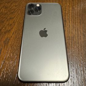 iPhone 11 Pro 楽天ラクマの新品＆中古最安値 | ネット最安値の価格