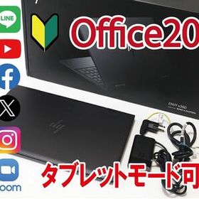 ENVY x360 PayPayフリマの新品＆中古最安値 | ネット最安値の価格比較