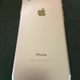 iPhone 7 128GB 新品 13,500円 中古 7,390円 | ネット最安値の価格比較