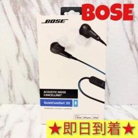 fy Bose QuietComfort 20 for Apple　ブラック