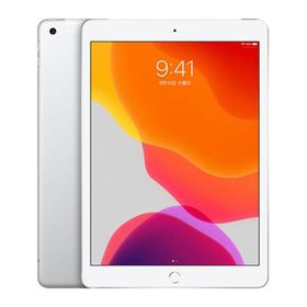 iPad 10.2インチ 第7世代[32GB] セルラー au シルバー【安心保…-