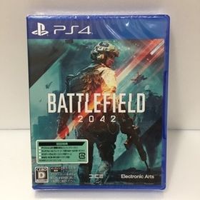 Battlefield 2042 PS4 新品¥900 中古¥669 | 新品・中古のネット最安値