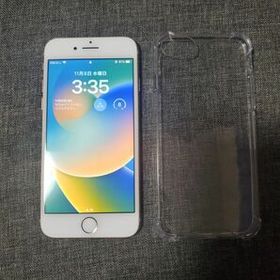 iPhone 8 PayPayフリマの新品＆中古最安値 | ネット最安値の価格比較